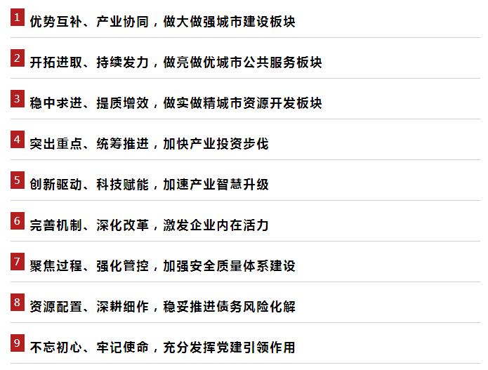 永信贵宾会217·(中国区)官网