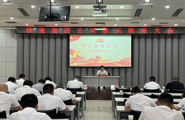 ���Ź����217��(�й���)����