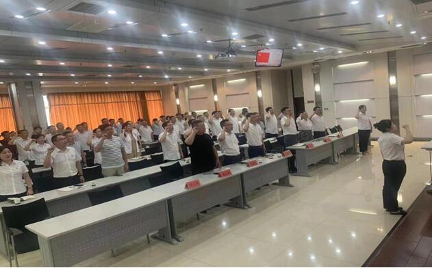 ���Ź����217��(�й���)����