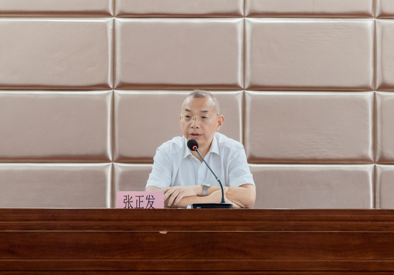 ���Ź����217��(�й���)����