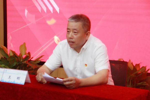 ���Ź����217��(�й���)����