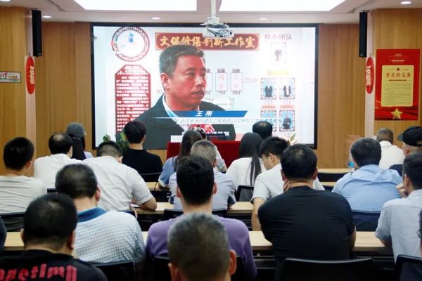 ���Ź����217��(�й���)����