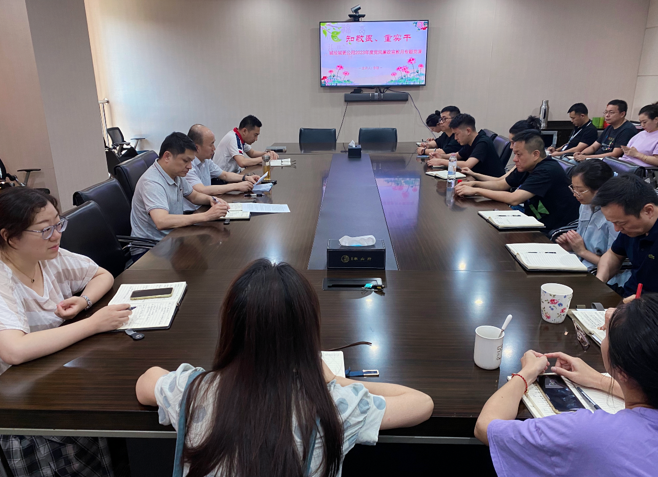 ���Ź����217��(�й���)����