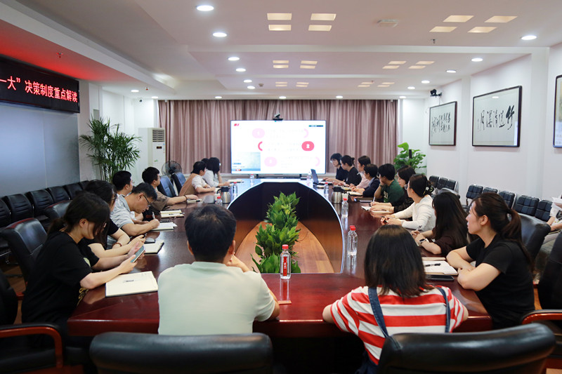 ���Ź����217��(�й���)����