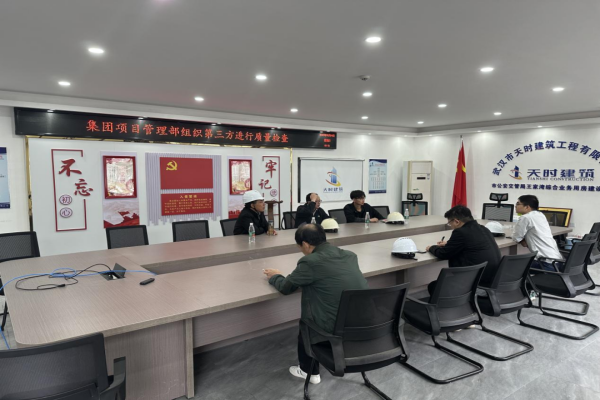 ���Ź����217��(�й���)����