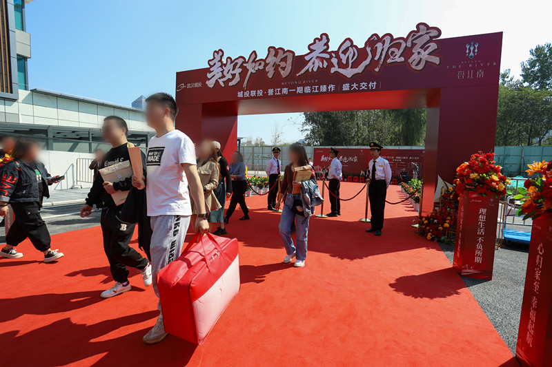 ���Ź����217��(�й���)����