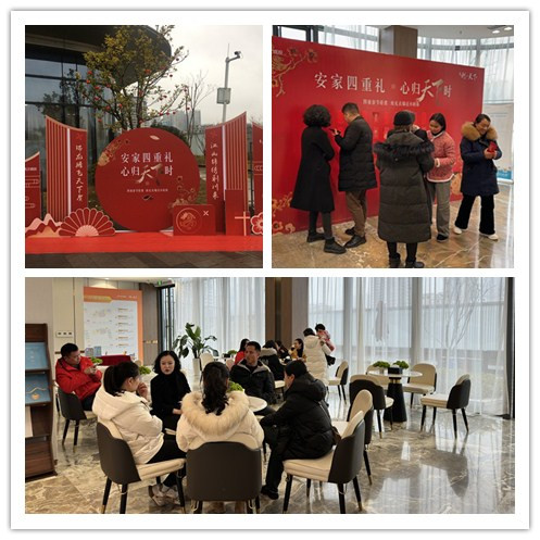 ���Ź����217��(�й���)����