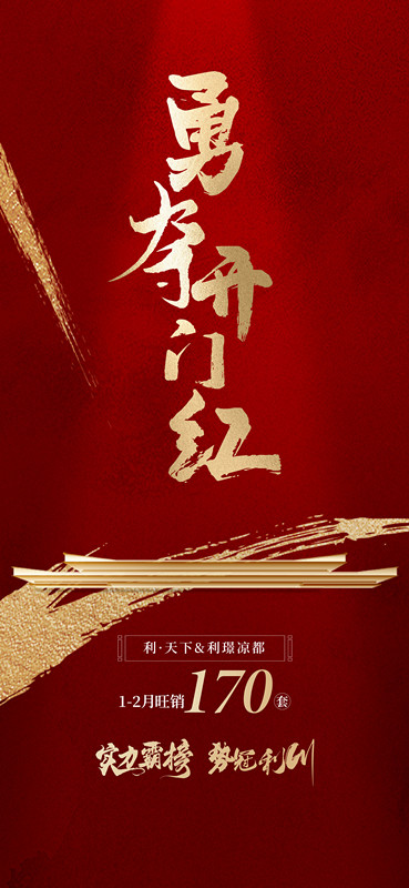 ���Ź����217��(�й���)����