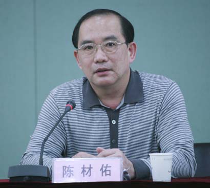 ���Ź����217��(�й���)����