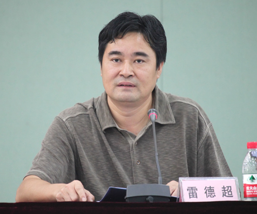 ���Ź����217��(�й���)����