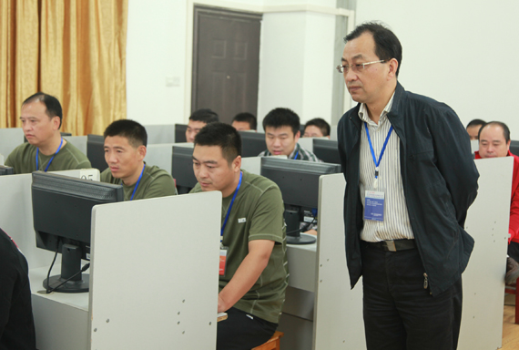 ���Ź����217��(�й���)����