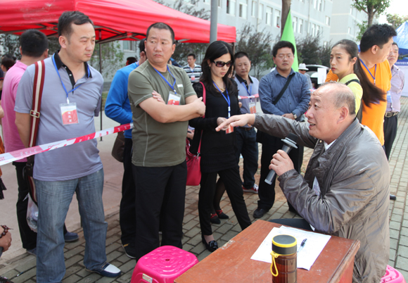 ���Ź����217��(�й���)����