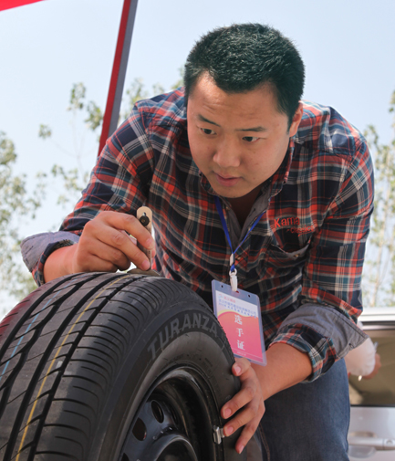 ���Ź����217��(�й���)����