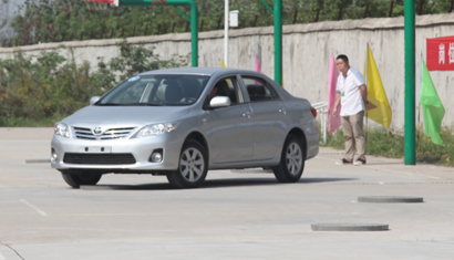 ���Ź����217��(�й���)����