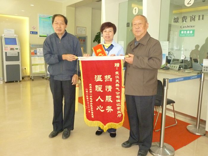 ���Ź����217��(�й���)����