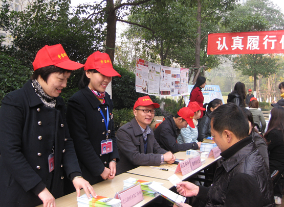 ���Ź����217��(�й���)����