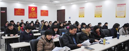 ���Ź����217��(�й���)����