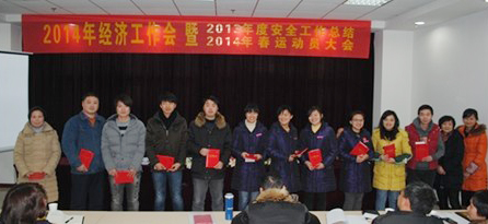 ���Ź����217��(�й���)����