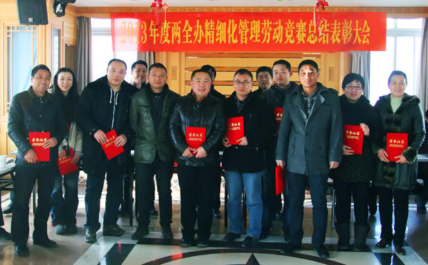 ���Ź����217��(�й���)����