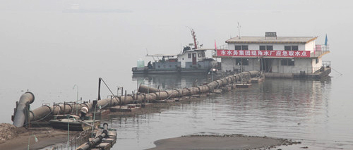永信贵宾会217·(中国区)官网