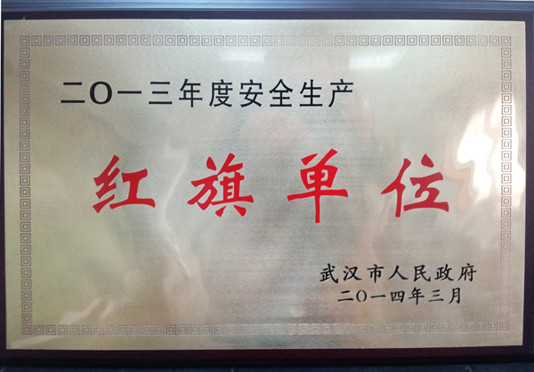 永信贵宾会217·(中国区)官网