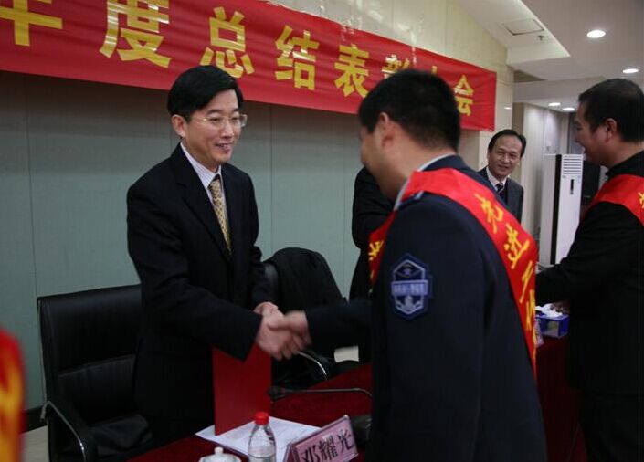 永信贵宾会217·(中国区)官网