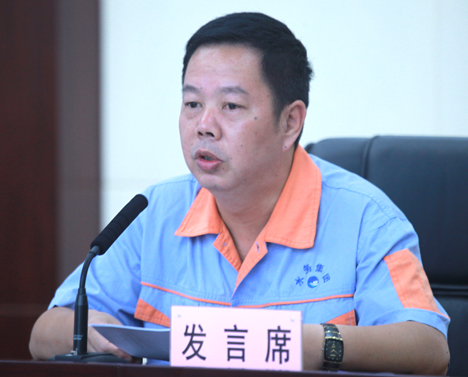 ���Ź����217��(�й���)����