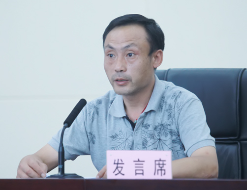 ���Ź����217��(�й���)����