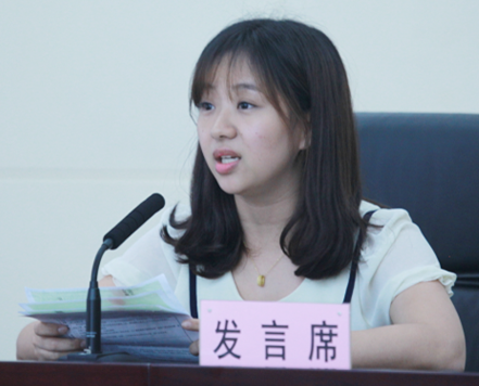 ���Ź����217��(�й���)����