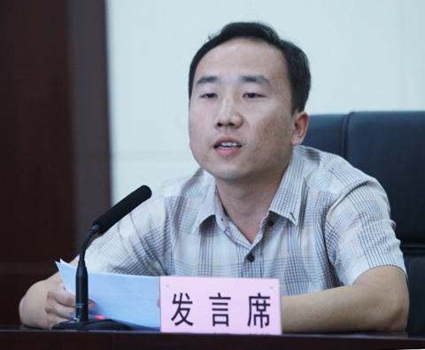 ���Ź����217��(�й���)����