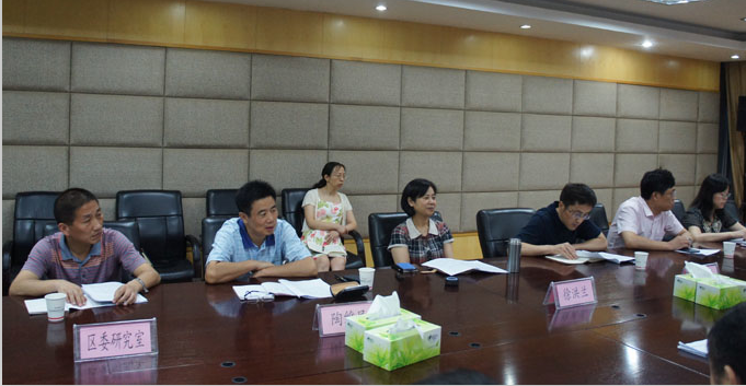 永信贵宾会217·(中国区)官网