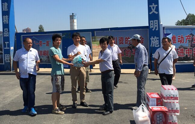 永信贵宾会217·(中国区)官网