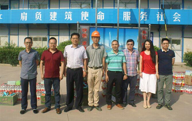 永信贵宾会217·(中国区)官网