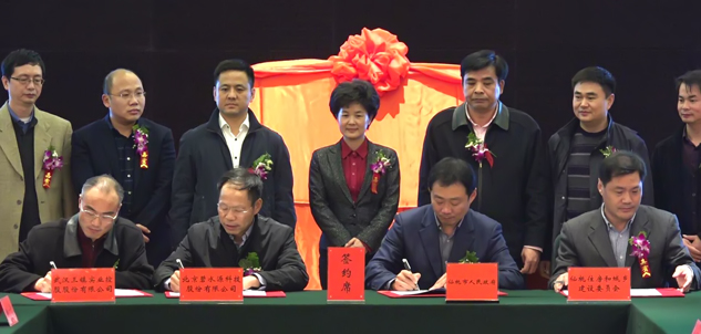 永信贵宾会217·(中国区)官网