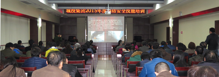 ���Ź����217��(�й���)����