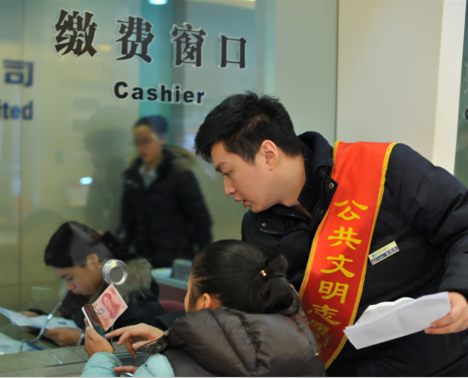 永信贵宾会217·(中国区)官网