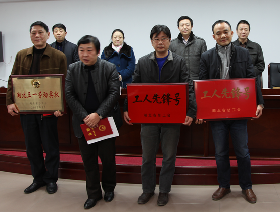 永信贵宾会217·(中国区)官网