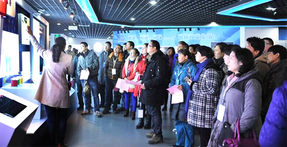 ���Ź����217��(�й���)����