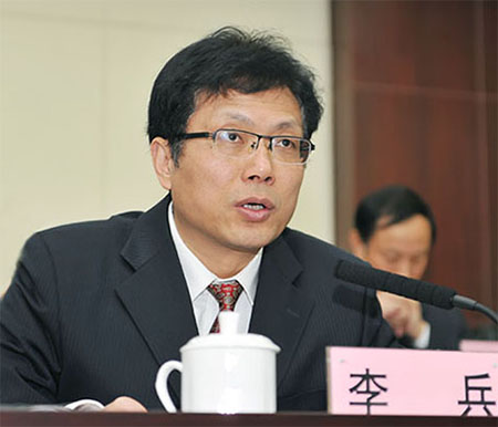 ���Ź����217��(�й���)����