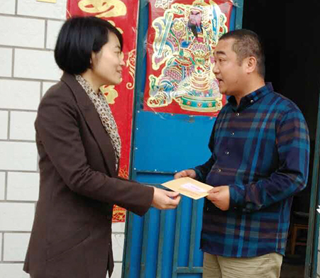 ���Ź����217��(�й���)����