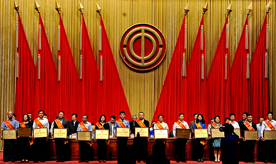 ���Ź����217��(�й���)����