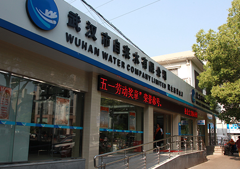 永信贵宾会217·(中国区)官网