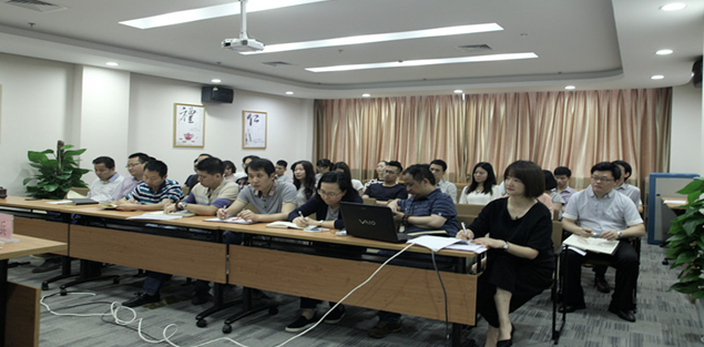 ���Ź����217��(�й���)����