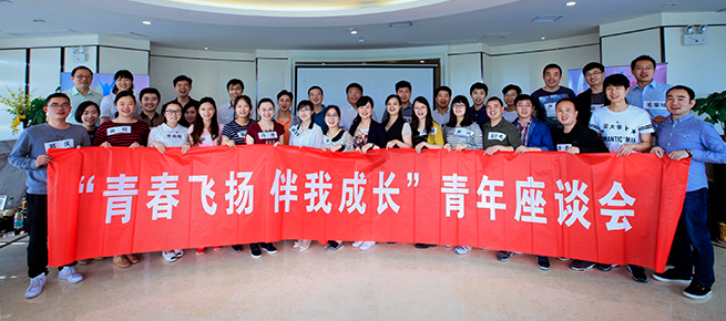 永信贵宾会217·(中国区)官网