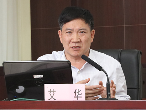 永信贵宾会217·(中国区)官网