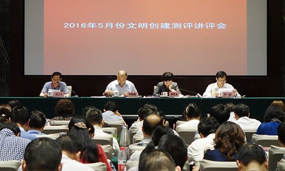 永信贵宾会217·(中国区)官网