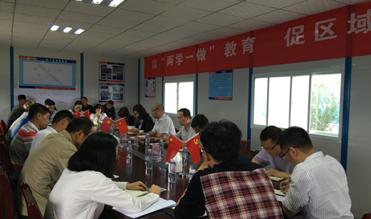 永信贵宾会217·(中国区)官网