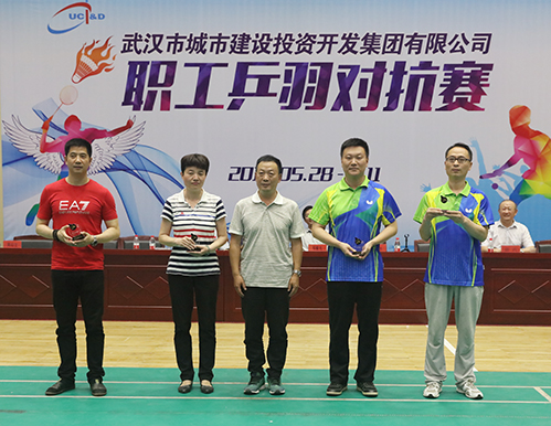 ���Ź����217��(�й���)����