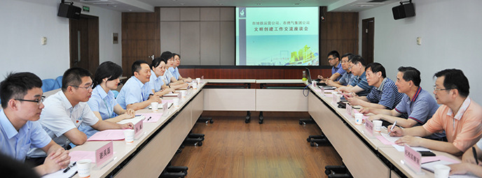 永信贵宾会217·(中国区)官网