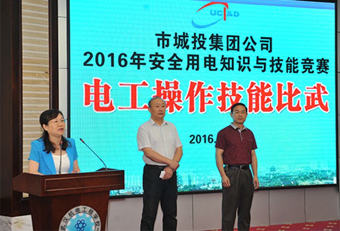 永信贵宾会217·(中国区)官网